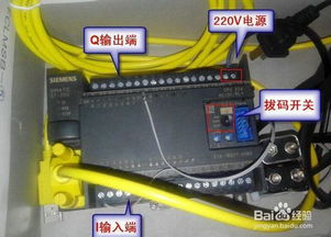 西門子S7-200與電腦通訊故障的檢查方法及計算機與通訊設(shè)備租賃方案
