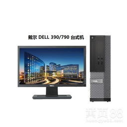 廣州計算機及通訊設(shè)備租賃 驅(qū)動企業(yè)數(shù)字化轉(zhuǎn)型的靈活解決方案