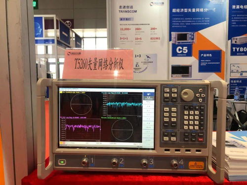 展會速遞 第三屆深圳國際5G天線、射頻、濾波器及加工設(shè)備展札記Day2——聚焦計算機及通訊設(shè)備租賃新趨勢